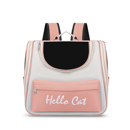 Pink Pet Carrier Backpack for Cats and Small Dogs - Main Image