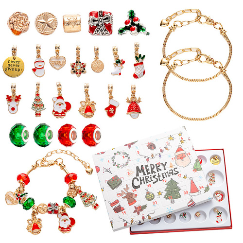 Christmas Charm Bracelet Advent Calendar - DIY Jewelry Gift Set with Festive Charms - Main Image