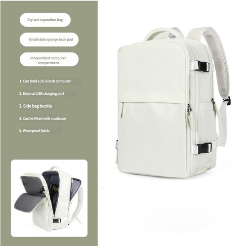 Water-Resistant Laptop Backpack with USB Charging Port and Wet-Dry Separation (Beige) - Main Image
