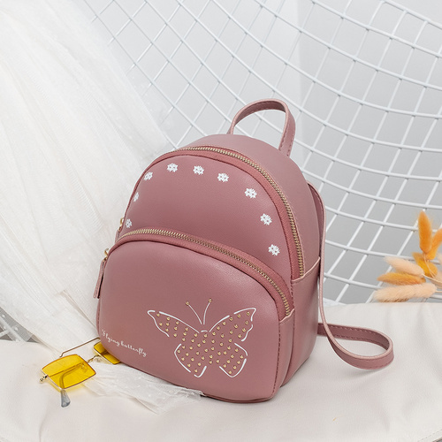 Mini Faux Leather Backpack with Butterfly Design -Purple Cute Backpack for Girls - Main Image