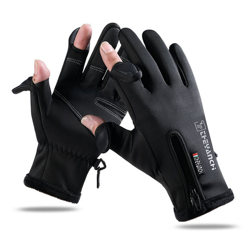 Convertible Fingerless Winter Gloves | Waterproof, Windproof Thermal Gloves with Touchscreen Compatibility Q808  XL size Black - Main Image