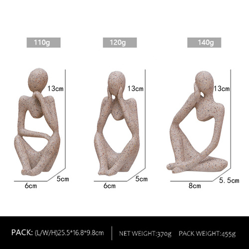 Abstract Thinker Sculpture Set - Coffee Resin Figurines, Modern Art Home Decor, Set of 3 - Main Image