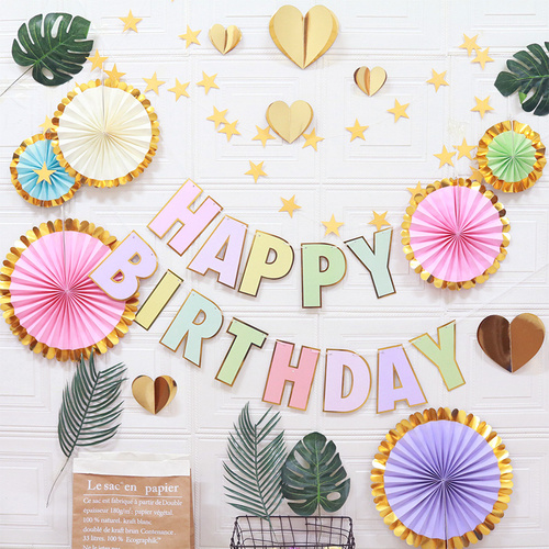 Happy Birthday Party Decoration Set -  Fan Decorations, Hearts, Stars & Banner - Main Image