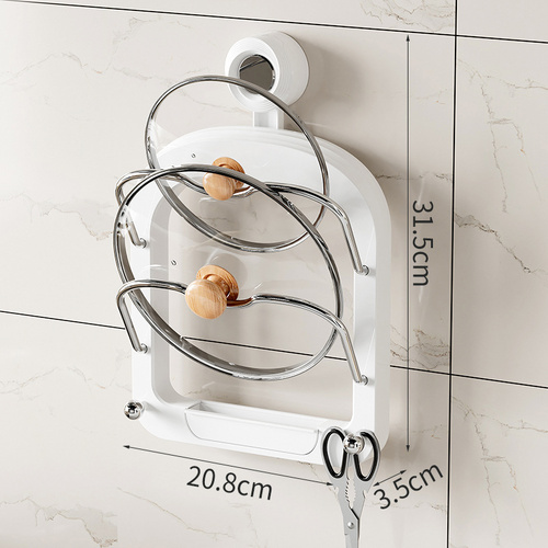 Wall-Mounted Pot Lid Organizer Rack - Kitchen Storage Holder with Adhesive Mount (31.5 x 20.8 x 3.5 cm) - Main Image