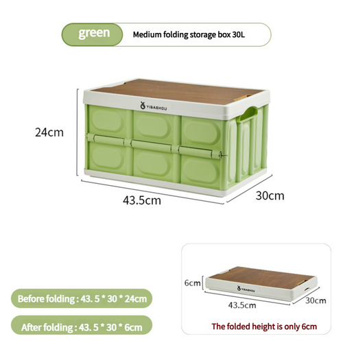 43.5*30*24 cm Collapsible Green Outdoor Storage Box | Large Capacity, Foldable to 6cm, Durable Design - Main Image