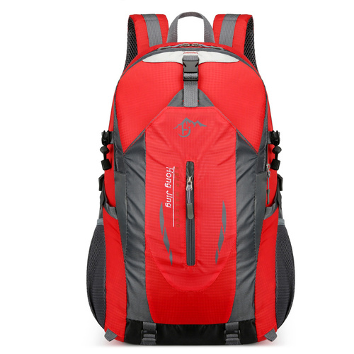 Red Lightweight Hiking Backpack - Waterproof Outdoor Travel & Camping Bag with Multi-Compartment Design - Main Image