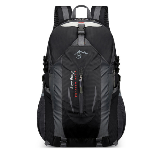 Black Lightweight Hiking Backpack - Waterproof Outdoor Travel & Camping Bag with Multi-Compartment Design - Main Image