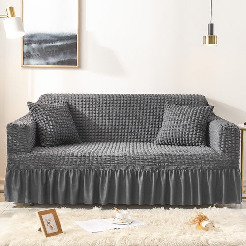 Elastic sofa cover-gray (305-360cm) - Main Image