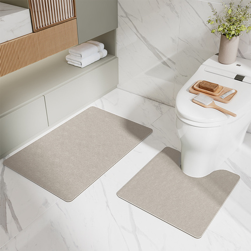 Coffee Bathroom Floor Mat Set - U-Shaped Toilet Mat 50*50cm & Rectangular 60x90cm Mat for Bathroom - Main Image