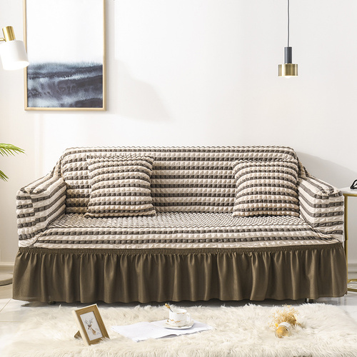 Elastic sofa cover-two-color coffee (235-300cm) - Main Image