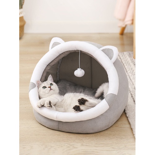 Gray Half-Enclosed Cat Bed - Soft Short Velvet Fabric with Sponge + PP Cotton Filling, M Size (35x35x30cm) - Main Image