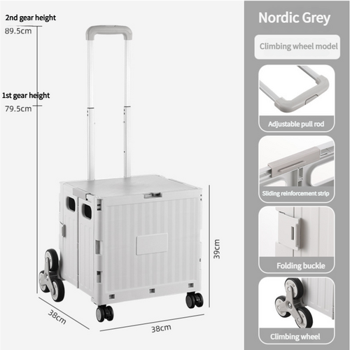 Nordic Grey Climbing Wheel Folding Cart - Compact and Durable for Outdoor Camping and Picnics - Main Image