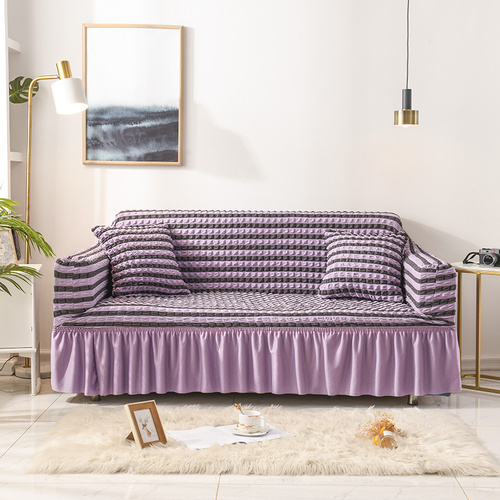 Elastic sofa cover-purple (235-300cm) - Main Image