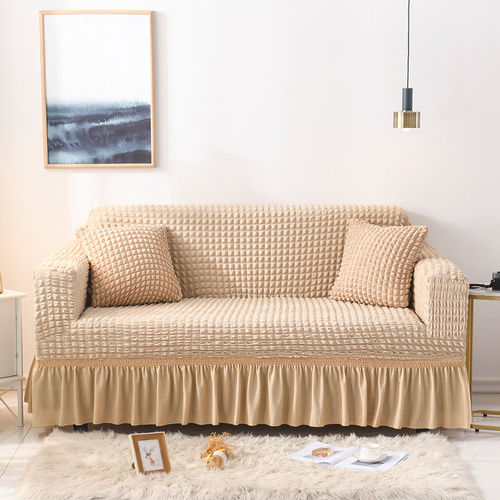 Elastic sofa cover-beige (305-360cm) - Main Image