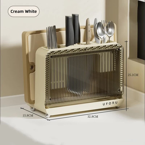 Cream White Multifunctional Kitchen Knife Holder - Integrated Storage Rack for Knives, Chopsticks, and Cutting Boards - Main Image