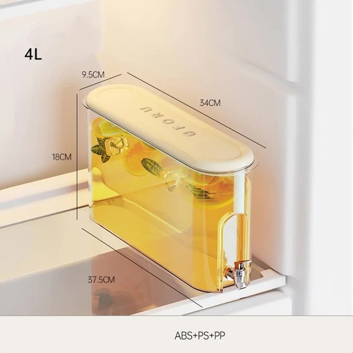 Cream White Refrigerator Cold Water Jug with Tap - 4L Large Capacity Sealed Beverage Dispenser for Juice and Water - Main Image