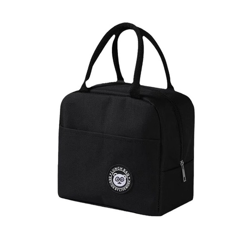 Black Insulated Lunch Bag - Waterproof, Oil-Proof Bento Bag for Students and Workers, Thickened Aluminum Foil Lunch Carrier - Main Image