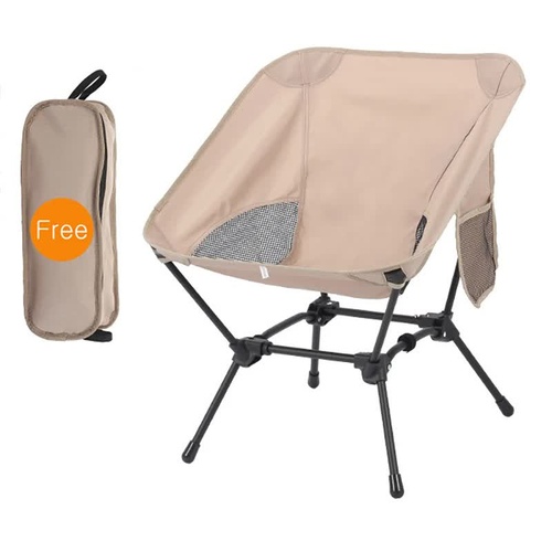 Beige Portable Lightweight Folding Beach Chair - Compact Fishing Chair with Square Legs for Outdoor Use - Main Image