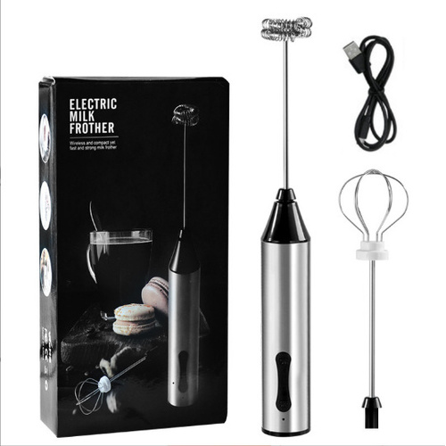 Rechargeable Electric Milk Frother, Handheld Foam Maker, Coffee Frothing Wand, Whisk for Milk, Coffee, and Baking - Main Image