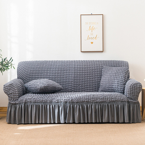 Elastic sofa cover Grey (305-360cm) - Main Image