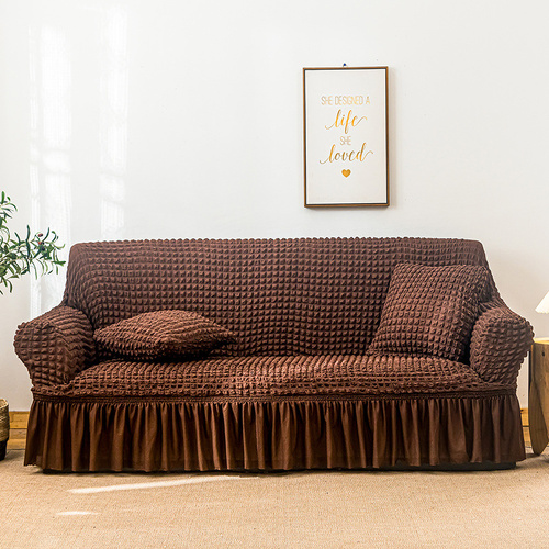 Elastic sofa cover coffee color (90-140cm) - Main Image