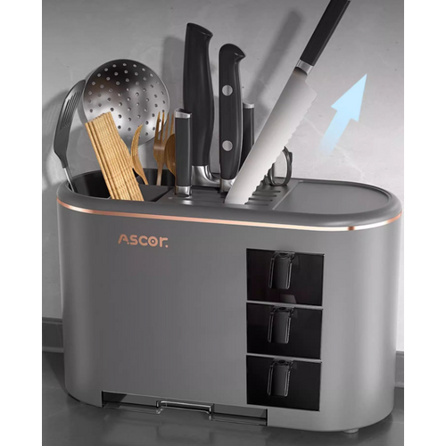 Grey All-in-One Kitchen Knife and Utensil Holder - Multi-Functional Organizer with Storage Drawers - Main Image