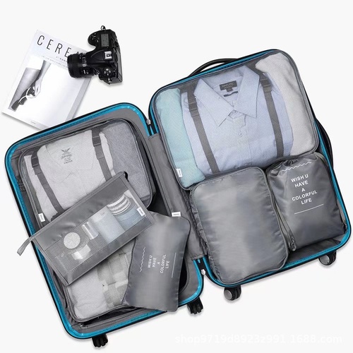 Grey Travel Packing Cube Set - 7-Piece Luggage Organizer for Clothes, Toiletries, and Accessories - Main Image