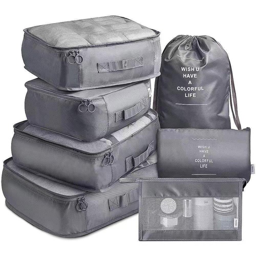 Black Travel Packing Cube Set - 7-Piece Luggage Organizer for Clothes, Toiletries, and Accessories - Main Image