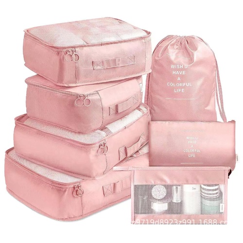 Pink Travel Packing Cube Set - 7-Piece Luggage Organizer for Clothes, Toiletries, and Accessories - Main Image