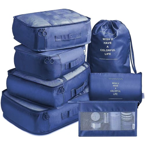 Navy Blue Travel Packing Cube Set - 7-Piece Luggage Organizer for Clothes, Toiletries, and Accessories - Main Image