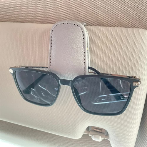 2pcs Grey Car Sun Visor Glasses Holder - Universal Sunglasses Clip for Secure Storage - Main Image