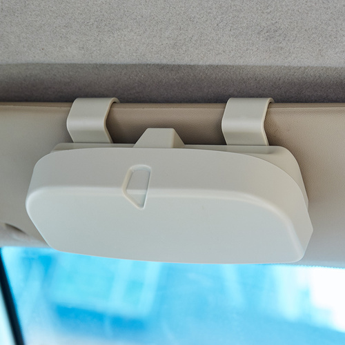 Beige Car Sun Visor Glasses Case - Protective Storage Box for Sunglasses - Main Image