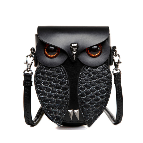 Creative Owl Design Crossbody Shoulder Bag – Compact, Unique & Stylish for Women - Main Image
