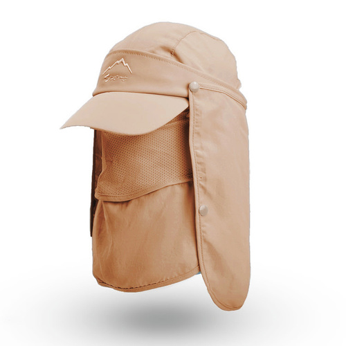 Khaki UV Protection 4-in-1 Outdoor Sun Hat with Removable Flaps - Main Image