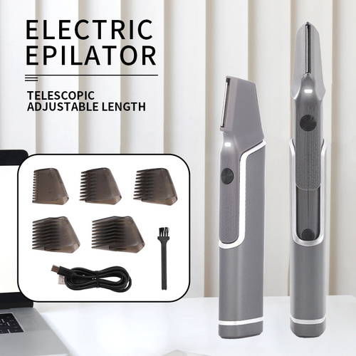 Rechargeable Electric Hair Epilator with Adjustable Length - Multipurpose Grooming Tool - Main Image