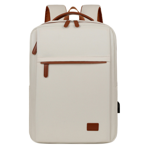 Beige Minimalist USB Charging Laptop Backpack - Elegant and Spacious Travel Bag - Main Image