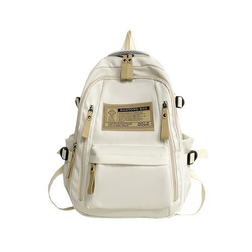White Stylish and Simple Backpack for High School and College Students – Trendy Women’s Casual Backpack for Travel and Daily Use - Main Image