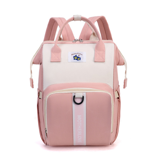 Pink New Large Capacity Mommy Bag – Portable and Lightweight Multi-Function Diaper Backpack, Stylish Baby and Mom Storage Bag - Main Image