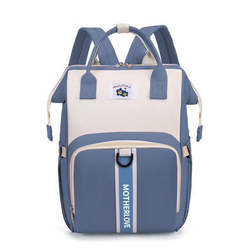 Blue New Large Capacity Mommy Bag – Portable and Lightweight Multi-Function Diaper Backpack, Stylish Baby and Mom Storage Bag - Main Image