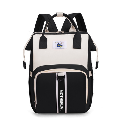 Black New Large Capacity Mommy Bag – Portable and Lightweight Multi-Function Diaper Backpack, Stylish Baby and Mom Storage Bag - Main Image