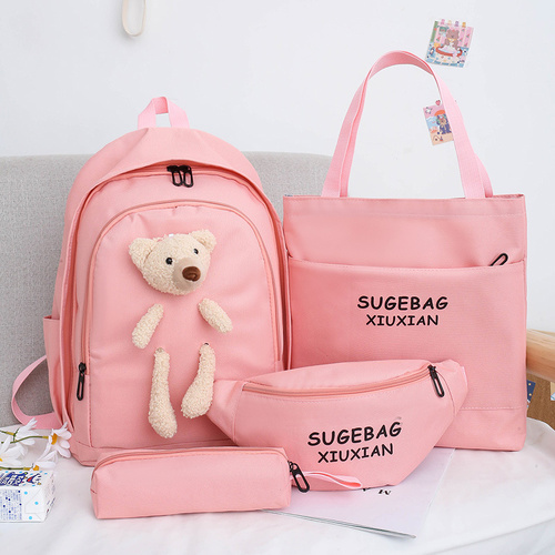 Pink Cute Little Bear Girls' Backpack Set – Korean Style Large Capacity School Bag for High School & Middle School Students, 4-Piece Set - Main Image