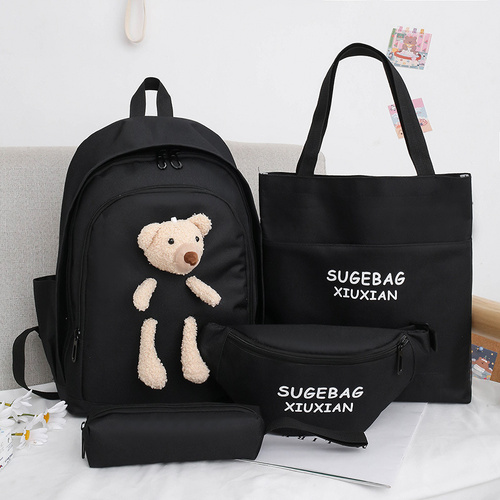 Black Cute Little Bear Girls' Backpack Set - Korean Style Large Capacity School Bag for High School & Middle School Students, 4-Piece Set - Main Image