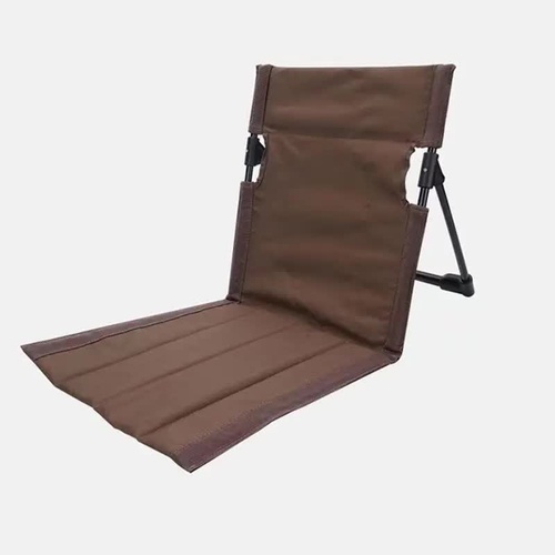 Brown Outdoor Folding Lawn Chair with Backrest - Lightweight, Portable Camping Chair, Beach & Park Recliner, Easy-to-Carry for Relaxing Outdoors - Main Image