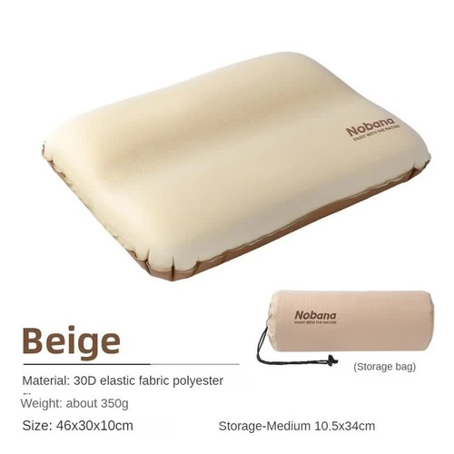 Beige Automatic Inflatable 3D Outdoor Sponge Pillow - Portable Camping Travel Neck Cushion, Comfortable Air Mattress for Tent, Versatile Nap Pillow - Main Image