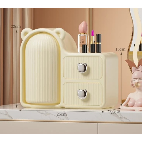 Milky white Rotating Desktop Cosmetic Organizer – High-End Dustproof Wall-Mounted Storage Box with Drawer for Vanity, Makeup and Toiletries - Main Image