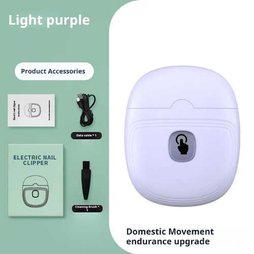 Purple Automatic Electric Nail Trimmer with LED Light, Rechargeable Nail Clipper and File for Adults & Kids, Portable Nail Care Device - Main Image