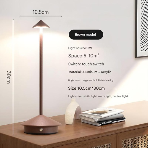 Brown Modern Minimalist Aluminum LED Mushroom Night Light - Creative Bedside Atmosphere Lamp for Dining Room and Bedroom - Main Image