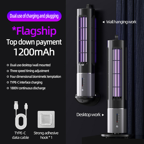 Electric Mosquito Killer Lamp with Detachable Housing and Timer Function - USB Rechargeable - Main Image