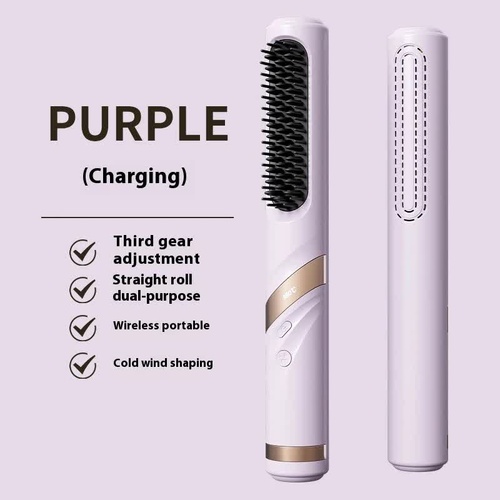 Purple Portable USB Rechargeable Cold Wind Ionic Hair Straightening Brush, Multi-Functional Hair Straightener and Curler, Lightweight and Travel-Frien - Main Image