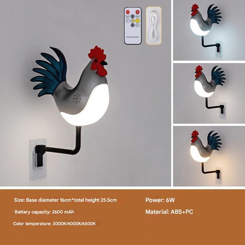 Silver USB Rechargeable Rooster Wall Lamp with Sound, Aromatherapy, and Decorative Design - Creative Nightlight for Bedroom and Corridor - Main Image